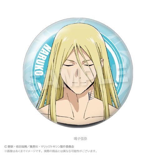 �د��ķ�� ���傢�ł����ޯ�� �q���� 