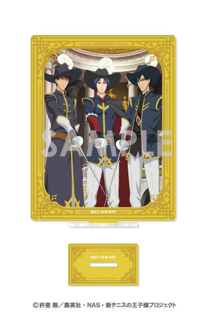 �V�ƽ�̉��q�l ���ٽ���� - ���̂�����̉��q�l - 6. �K�����s & �^�c����Y & ���@�� 