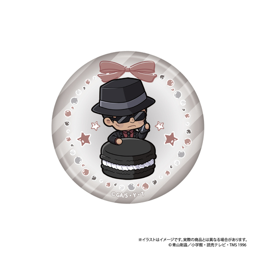 ���T���� �ی^���ޯ�� ���� SD (϶�� Vol. 2) 