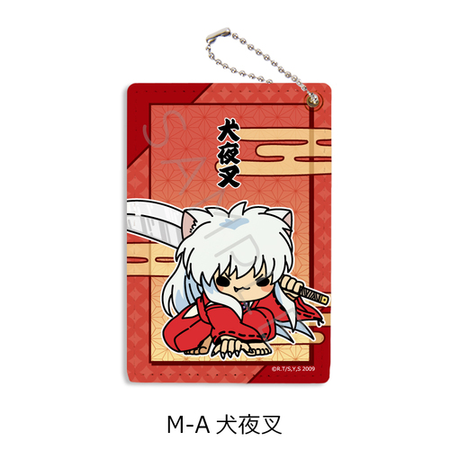 �w���鍳�x �߽��� M-A (���鍳) 