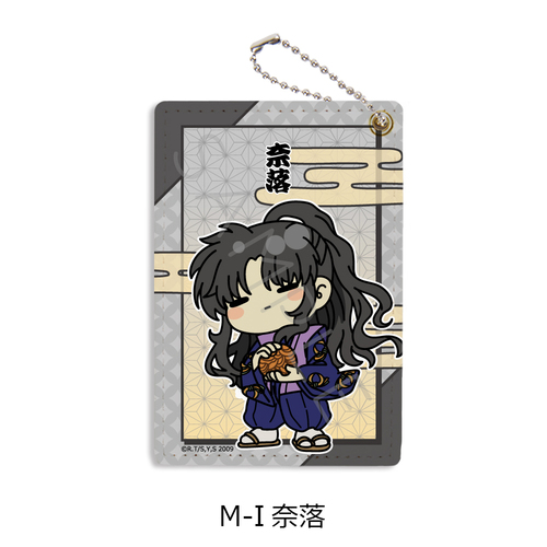 �w���鍳�x �߽��� M-I (�ޗ�) 