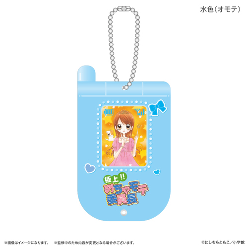 �ɏ�!! �߂����Èψ��� ��׹����ײ�ޱ��� ���F 