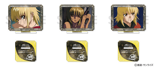 �@����m������SEED ����ݱ������ Vol. 2 �`���� �ڸ��݁` 