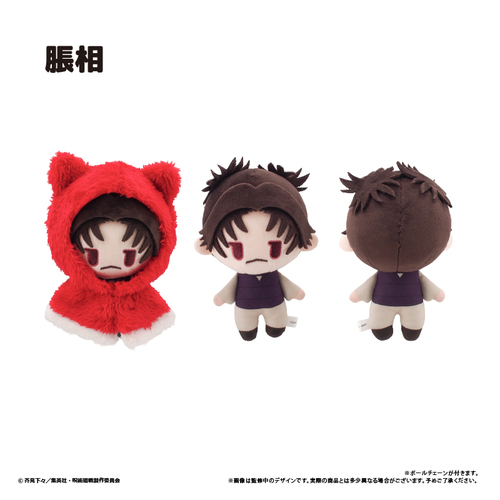 ��p���� ��3�� ���ŉ�� �O�� ���߂��҂ʂ� Vol. 2 ���� 