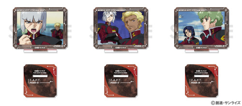 �@����m������SEED ����ݱ������ Vol. 2 �`���� �ڸ��݁` 