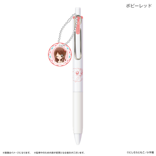 �ɏ�!! �߂����Èψ��� ���ѕt��Uni-Ball One ���߰گ�� 