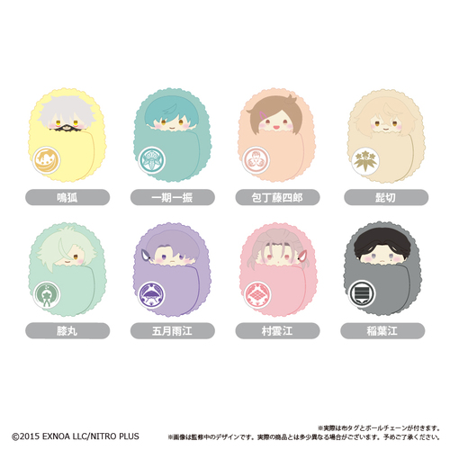 �������� ONLINE ����݂��҂ʂ� Vol. 5 BOX 