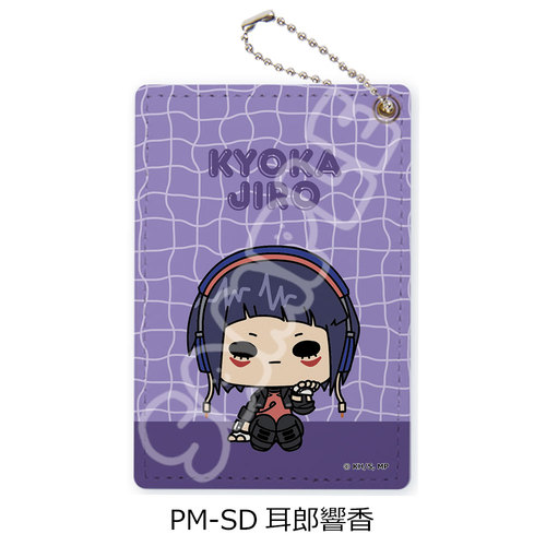 TV��� �w�l��˰۰����б�x POTEmocho ��2�e �߽��� PM-SD (���Y����) 