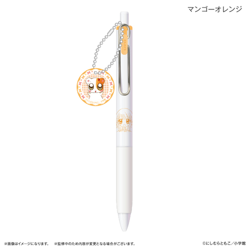 �ɏ�!! �߂����Èψ��� ���ѕt��Uni-Ball One �ݺް��ݼ� 