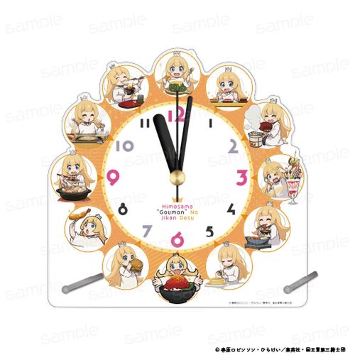 �P�l�g����"�̎��Ԃł� ���ي|���u�����v 