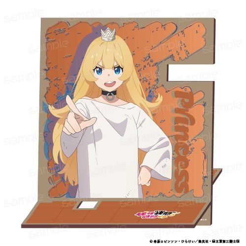 �P�l�g����"�̎��Ԃł� �ؐ��������� �y�P�z 