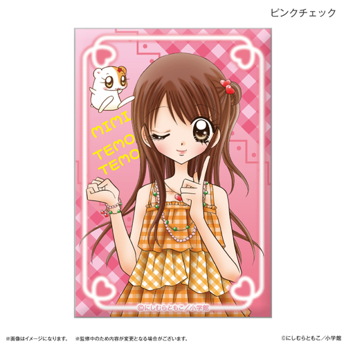 �ɏ�!!�߂����Èψ��� �Ʊ�Ľ���� ��ݸ���� 