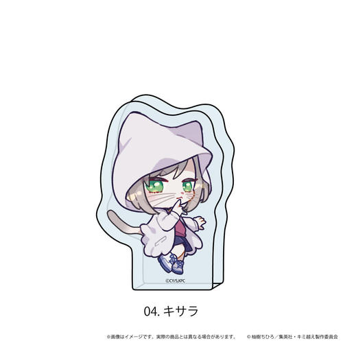 �Ʊ�����ۯ� �u�ЂƉz���ė��ɂȂ�v 04 / ��� (�w���� Ver.) 