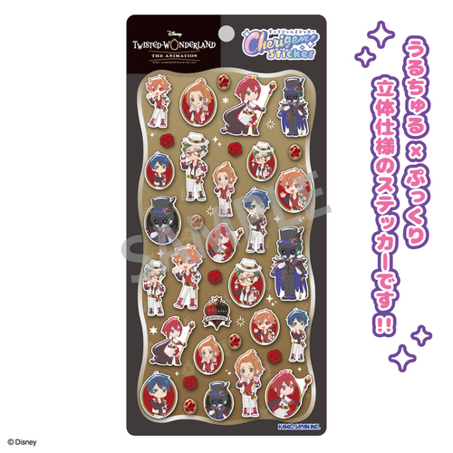 �w�ި��ư ²�ï�����ް���� �� ��Ұ��݁x Cherigem Sticker ʰ���ޭ٥�w���� 