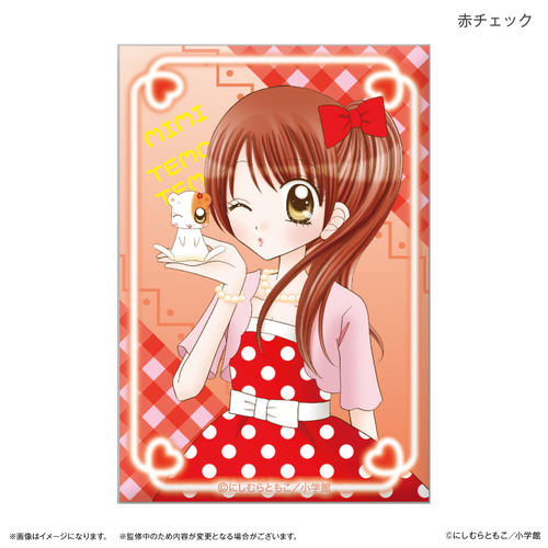 �ɏ�!!�߂����Èψ��� �Ʊ�Ľ���� ������ 