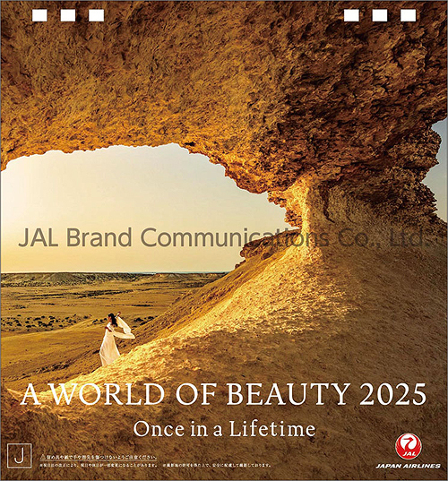  JALuA WORLD OF BEAUTYv 