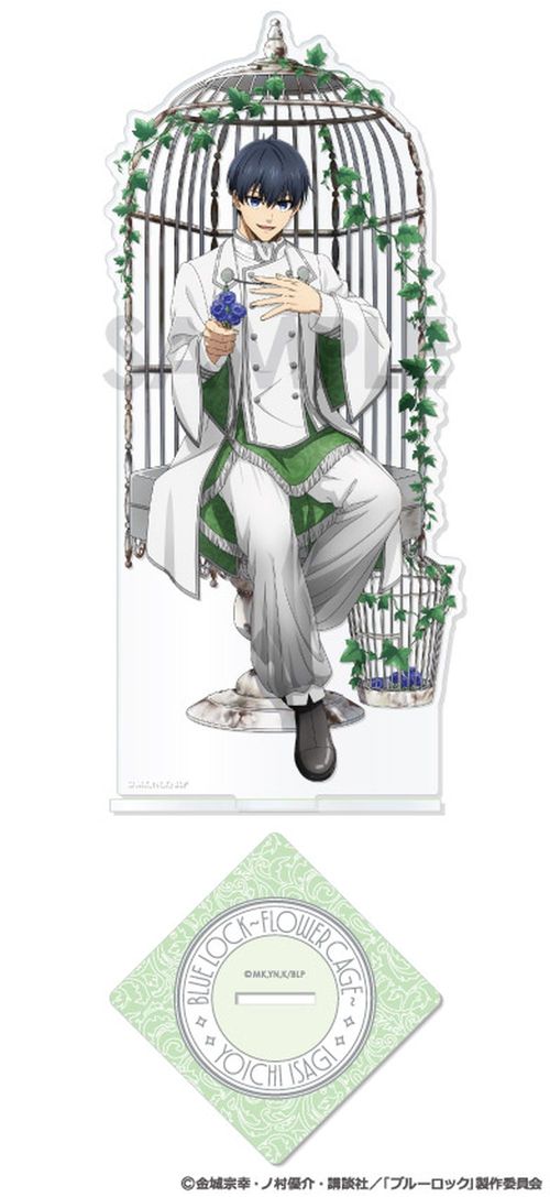 ��ٰۯ� ���ٽ���� �`Flower Cage�` 1. ������ 