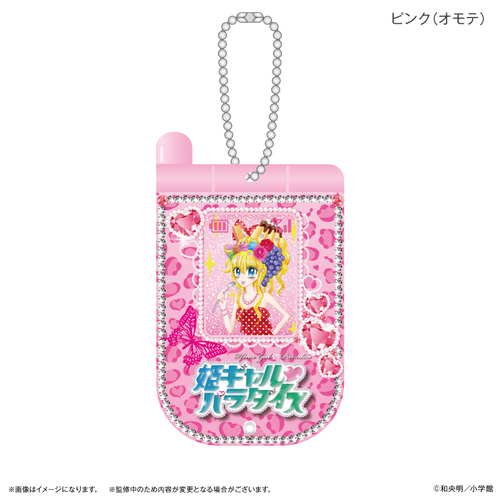 �P�ެ� ����޲� ��׹����ײ�ޱ��� ��ݸ 