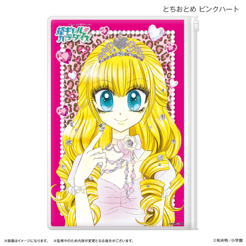 �P�ެ� ����޲� �ײ�ް�߰� �Ƃ����Ƃ� ��ݸʰ� 