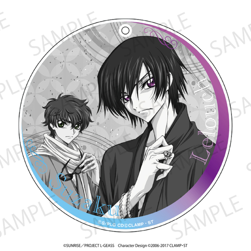 ���޷ޱ� ���t���ٰ�� ���� 2way ����� C 