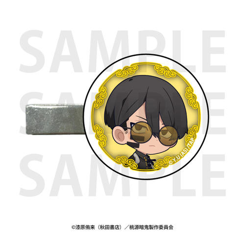 �����ËS �O���د�� ���ɖ얳�l 