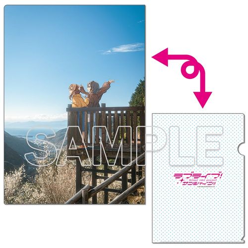 �w���ײ��! �ݼ���!!�x �ر̧�� Aqours �j & �Ԋ� 