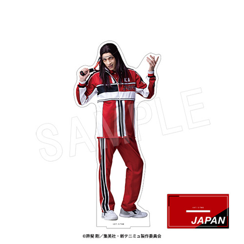 Э��޶� �w�V�ƽ�̉��q�l�x The Fifth Stage BIG���ٽ���� ����ċ� 