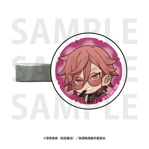 �����ËS �O���د�� �Ԋ@�⋞�� 