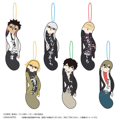 HNC-18 �ƒ닳�t˯���REBORN! �Ђ˂��ꂽ��� 2 BOX 