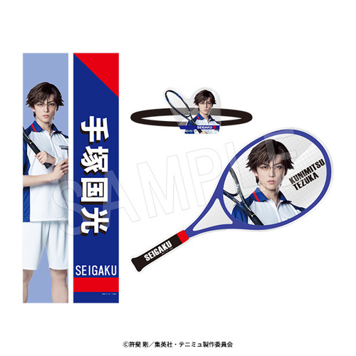 Э��޶� �w�ƽ�̉��q�l�x 4th ����� �S����� �w vs �X�� �I��l��� ��ˍ��� 