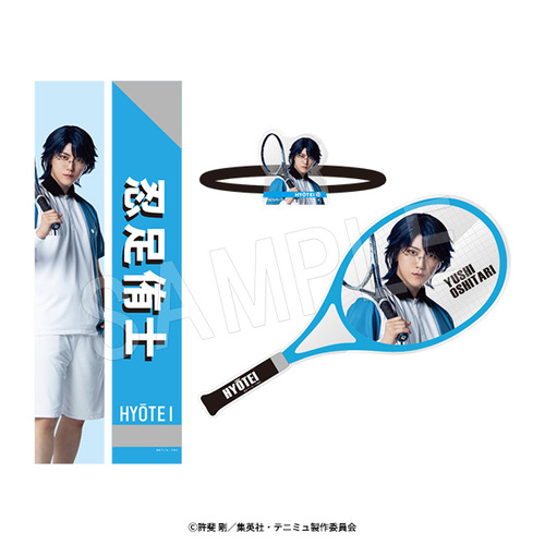 Э��޶� �w�ƽ�̉��q�l�x 4th ����� �S����� �w vs �X�� �I��l��� �E���Ўm 