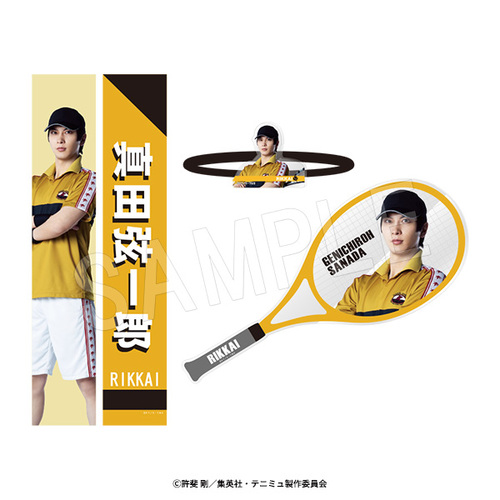 Э��޶� �w�ƽ�̉��q�l�x 4th ����� �S����� �w vs �X�� �I��l��� �^�c����Y 