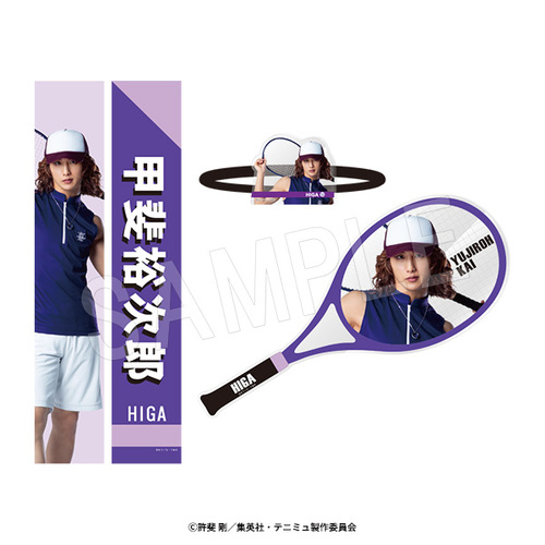 Э��޶� �w�ƽ�̉��q�l�x 4th ����� �S����� �w vs �X�� �I��l��� �b��T���Y 