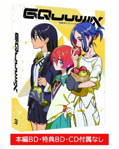 �@����mGundam GQuuuuuuX 