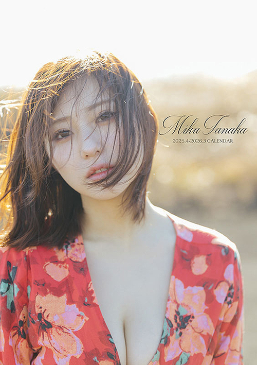 ��� �c�����v 4���n�܂� 