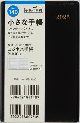  蒠 ޼Ƚ蒠 