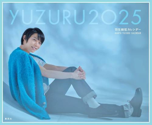 [萶YT] H ް YUZURU 