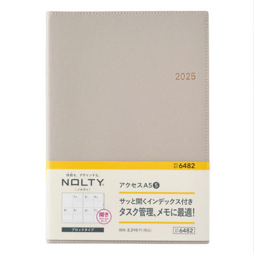 NOLTY A5-5(ڰ)(2025N1n܂) 6482 