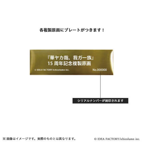 uԶƁAވꑰv15NLO  