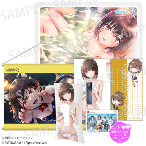 �����ɼޮ2 �ޯ�޾��A �ʈ˂Ђ܂� 