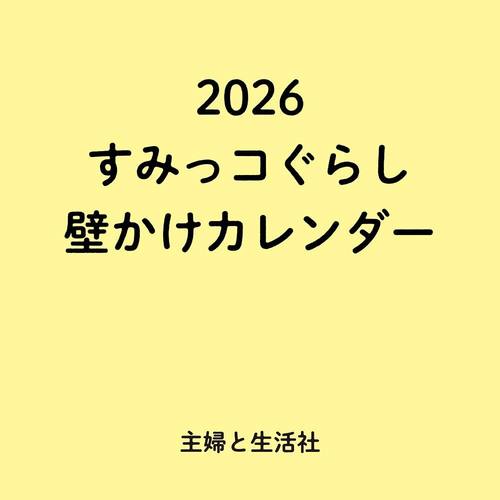 ݂炵 ǂް 