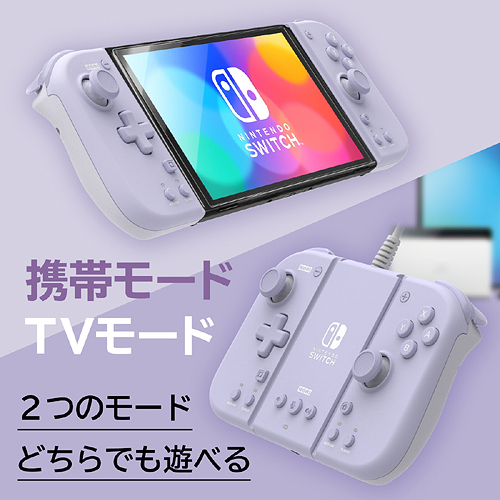 ��د�ߺ��۰װ Fit ������ľ�� for Nintendo Switch/PC  ����߰��� 