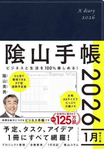 ޼ȽƐ100%y߂! AR蒠 