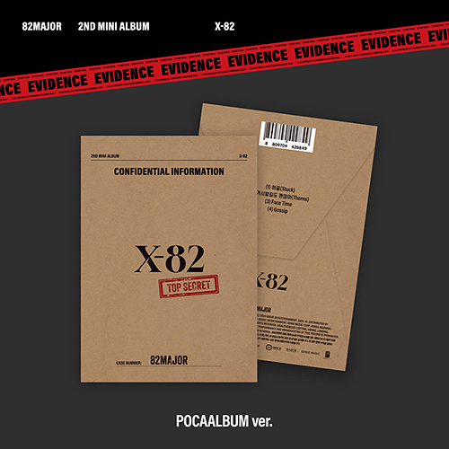 X-82 (2nd Mini Album) 