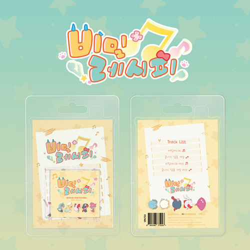 ���گĥڼ�� 