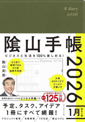 ޼ȽƐ100%y߂! AR蒠 