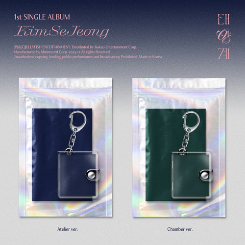 �ޥ��װ����� (1st Single Album) 