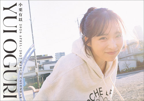 ���I�L�� 4���n�܂� 