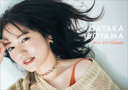 ��� ��R���₩ 4���n�܂� 