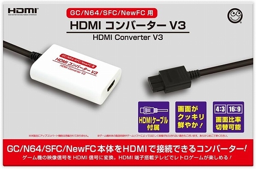 �yGC/N64/SFC/NewFC�p�zHDMI���ް�� V3 